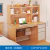 Escritorio para computadora escritorio de estudio para dormitorio estudiante hogar escritorio para escribir librería estantería mesa integrada sobremesa mesa de estudio estudiante de secundaria