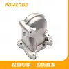 Resfriador EGR é Adequado para Resfriador de Recirculação de Gases de Escape Peugeot Dv6 9802981580 1618Lc