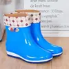 Botas de lluvia cortas para mujer, zapatos de agua para mujer, botas de lluvia para mujer, zapatos para mujer con suelas de goma, botas de agua de media caña para primavera y otoño, antideslizantes, impermeables para todas las estaciones