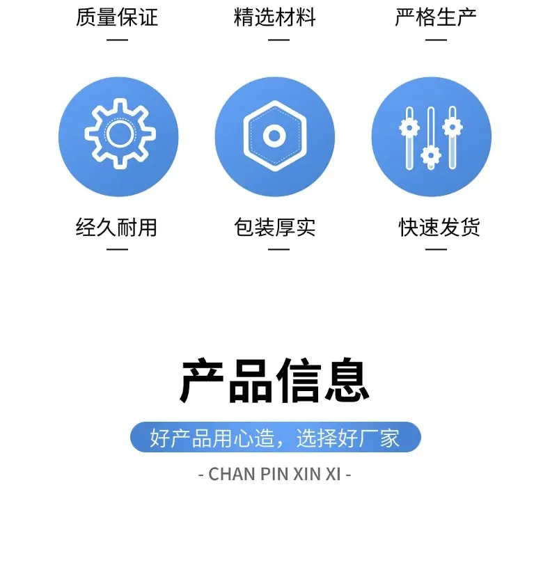 SF-1F21_20_19详情_03.gif