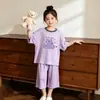 Conjunto de Verano 2026 Nuevo Traje de Aire Acondicionado para Niños Verano Modal Niños y Niñas Delgado Manga Corta Ropa de Casa Ropa para Niños