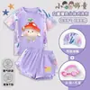 Traje de Baño Infantil de Dibujos Animados Inspirado en Fiesta de Huevos Verano Niñas Dos Piezas Protección Solar Secado Rápido Nuevo Modelo