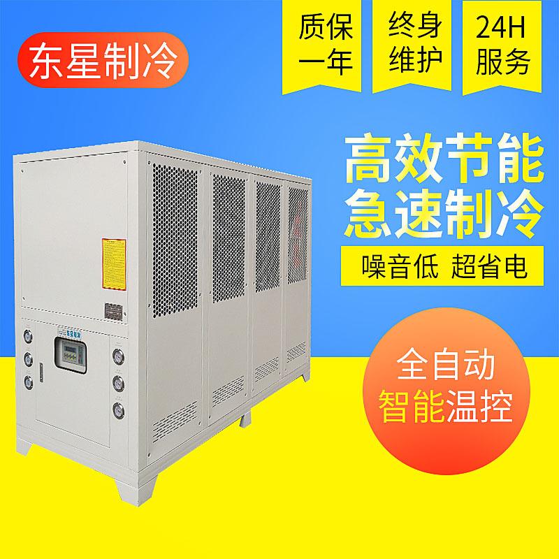 深蓝明黄