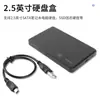 Caixa Portátil para Disco Rígido Serial de 2,5 polegadas Caixa para Disco Rígido Sata Caixa para Disco Rígido USB2.0/3.0