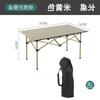 Suministro Directo de Fábrica Juego de Mesa y Sillas Plegables para Exteriores Silla Luna Portátil Mesa y Sillas Plegables para Camping al Aire Libre Picnic Plegable