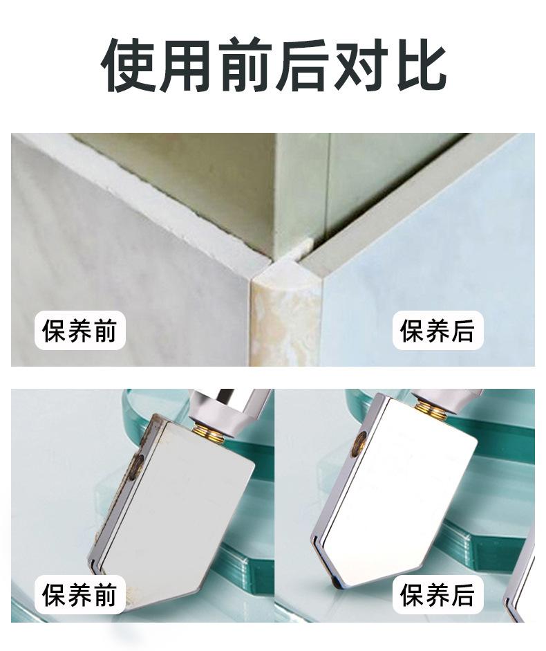 玻璃瓷砖切割油详情_04