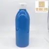 Botella Tapa Flip 500ml Hombro Redondo Botella para Gel Antibacterial Botella Relleno para Gel de Ducha Botella de Agua Suavizante Botella Tapa Flip Rocío Puro Maquillaje