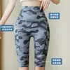 Pantalones Cortos de Ciclismo Camuflaje Verano Cintura Alta Bolsillo Tiburón Pantalones Delgados Control de Vientre Tallas Grandes 100kg Leggings Suministro Transfronterizo