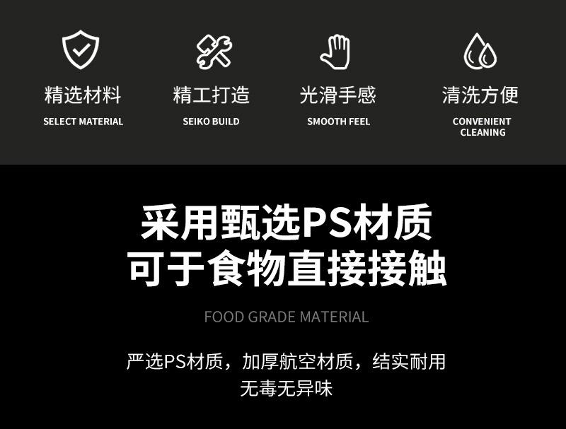 详情页_02.jpg