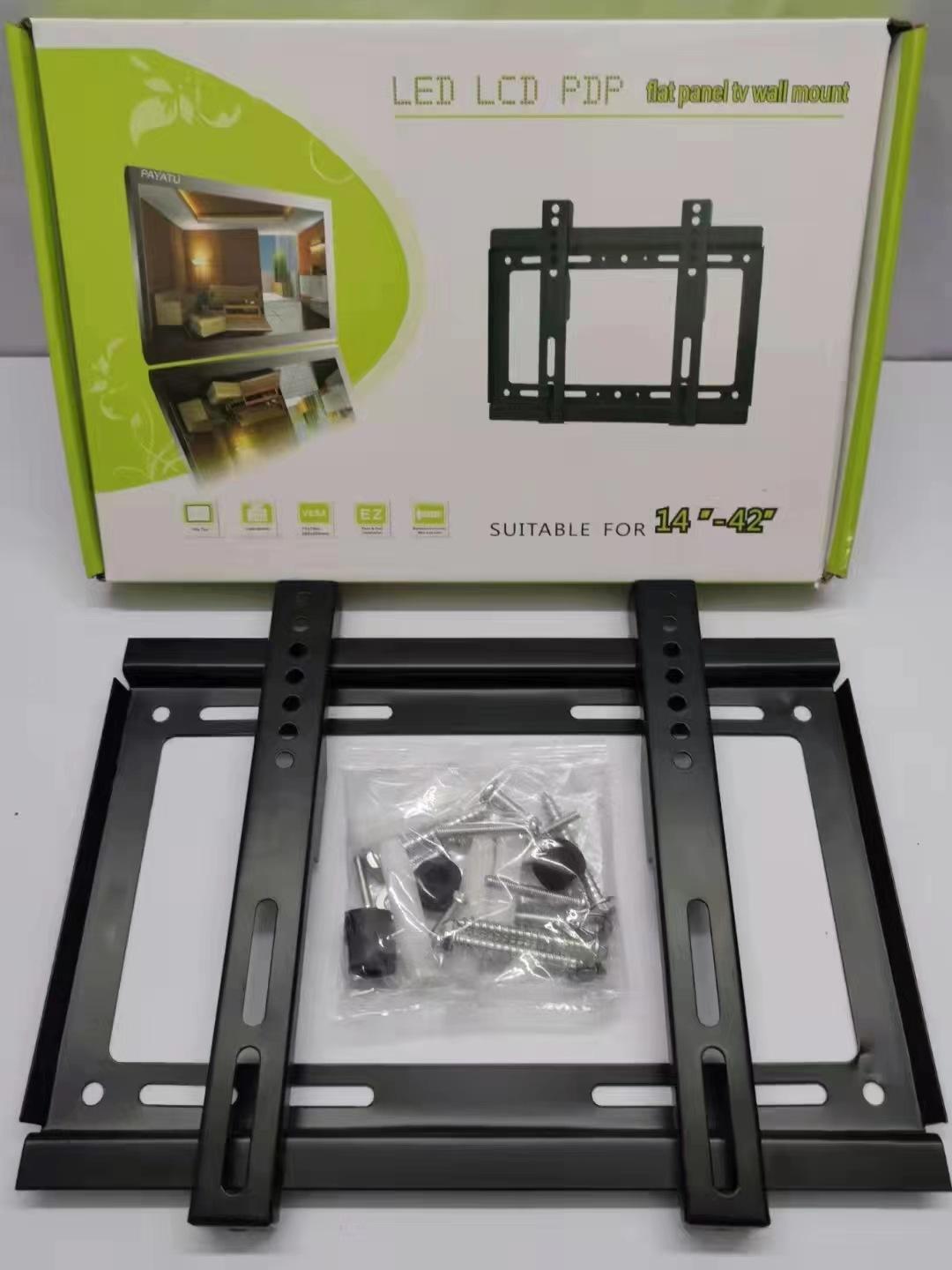 微信图片_20220915101643