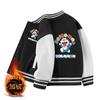 Chaqueta para Niño para Otoño e Invierno 2025, Nuevo Estilo para Niñas, Chaqueta de Béisbol Versátil de Otoño para Niños Doraemon con Forro Polar