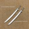 Accesorios para Joyería DIY Colgante de Cuchillo Largo Accesorios Zakka Venta al por Mayor 107*10mm 1439 Joyería Retro
