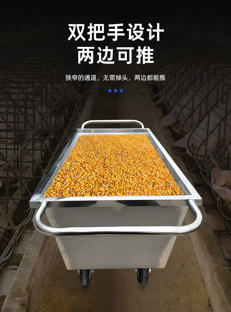 饲料车详情_09.jpg