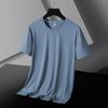 Camiseta de manga corta de secado rápido y fresca de seda de hielo para hombre, ropa deportiva fina, transpirable, de media manga, holgada y combinable de verano.