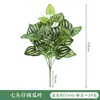 Flor artificial planta verde flor falsa vestido casamento ao ar livre casa casamento adereços flor acabada à mão ornamentos de plástico atacado