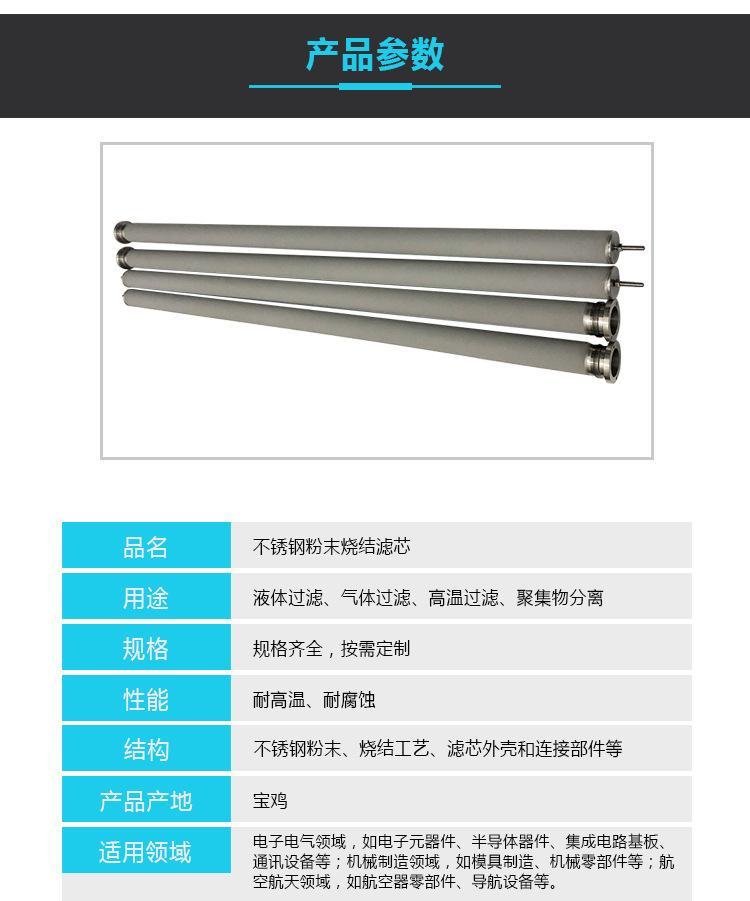 详情_02.jpg