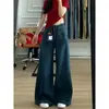 Jeans anchos de pierna recta estilo americano talla grande para mujer, adecuados para primavera y otoño, diseñados para hacer que las figuras tipo pera con muslos gruesos y caderas anchas se vean más delgadas, con corte recto.