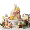 Decorações de Cupcake de Coelho da Páscoa com Impressão de Cor UV Estilo Ins Transfronteiriço Decorações de Bolo Feliz Páscoa Festa