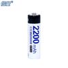 Vezes 5 bateria recarregável 2200 mA NiMH mouse microfone câmera 1.2V bateria recarregável aa5 atacado