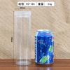 Tarro de plástico transparente redondo con tapa de cristal, venta al por mayor, para alimentos, cereales gruesos, aperitivos, miel, sellado para mascotas.