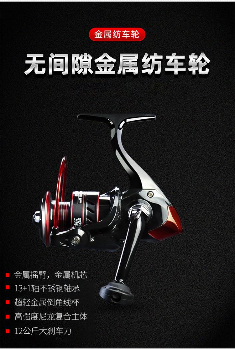 详情图片_09