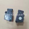 Sensor de posição do acelerador de automóvel, sensor de posição do pedal do acelerador adequado para Toyota Corolla Camry