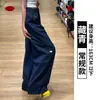 Calça de Trabalho de Secagem Rápida Azul Marinho com Bordado de Coração para Mulheres, Estilo Fino de Verão, Petite Cintura Alta Emagrecimento Casual Perna Larga Calça Esportiva