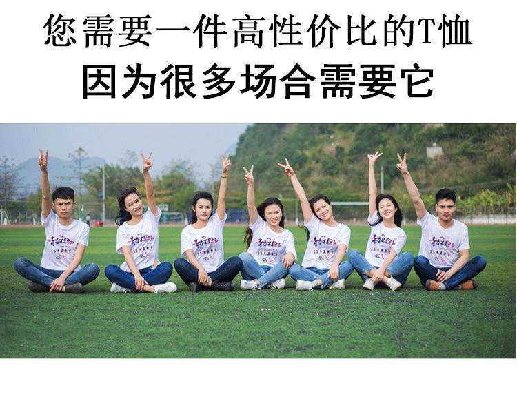 翻领1_02.jpg