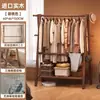 Perchero de Madera Maciza, Perchero de Pie para Ropa de Dormitorio, Colgador de Ropa Doméstico que Ahorra Espacio, Perchero Simple para Interiores