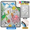 Manta de Siesta con Graffiti Engrosada de Lana de Cordero Venta Caliente Transfronteriza Manta para Niños DIY Doble Cara Creativa Hecha a Mano Manta para Colorear