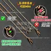 2026 Nuevo Modelo Collar Shui Bing Yue Oro V Patrón de Diamante Diamante Diagonal Cuentas Pequeñas de Oro Estilo Chanel Oro Rosa 18K Tallado de Precisión CNC