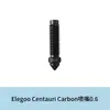 Elegoo Centauri Cerámica de Carbono Hotend Acero Duro Boquilla Hoja Calefactora Línea Térmica Funda de Silicona