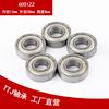 Ttj Fabricante Fornece Diretamente Rolamentos 6001 6001Zz Cobertura de Ferro Rolamentos de Motor de Alta Velocidade Diâmetro Interno 12 Diâmetro Externo 28 Espessura 8