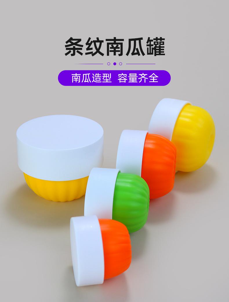 2店详情页_01.jpg