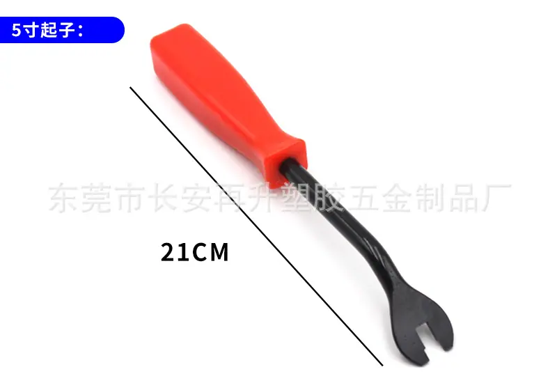 详情9.jpg