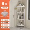Estantería de Pie para Baño Estante Sandwich para Inodoro Ducha Baño Estantería para Baño Estantería de Almacenamiento para Cocina Estante de Almacenamiento