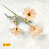 Margarida Artificial Girassol Zínia Flores Falsas Ramo de Flor de 6 Cabeças Arte Floral Decoração de Casa Arranjo de Casamento Atacado