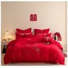 Juego de Cuatro Piezas para Boda Algodón Amigable con la Piel Rojo Brillante Sábana Bajera Funda Nórdica Pareja Nueva Boda Habitación de Boda de Gama Alta Ropa de Cama para Dote