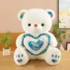 Urso de pelúcia abraço transfronteiriço boneca boneca urso luminoso presente para dormir de criança boneca urso de pelúcia atacado