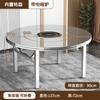 Mesa Redonda Grande Dobrável de Aço Inoxidável Espessado, Mesa de Jantar Doméstica com Prato Giratório, Mesa para Churrasco, Mesa Redonda, Mesa Grande