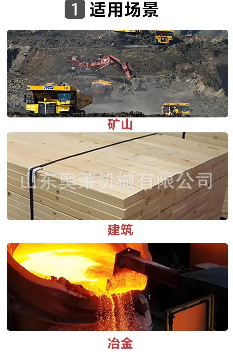 详情页_03.jpg