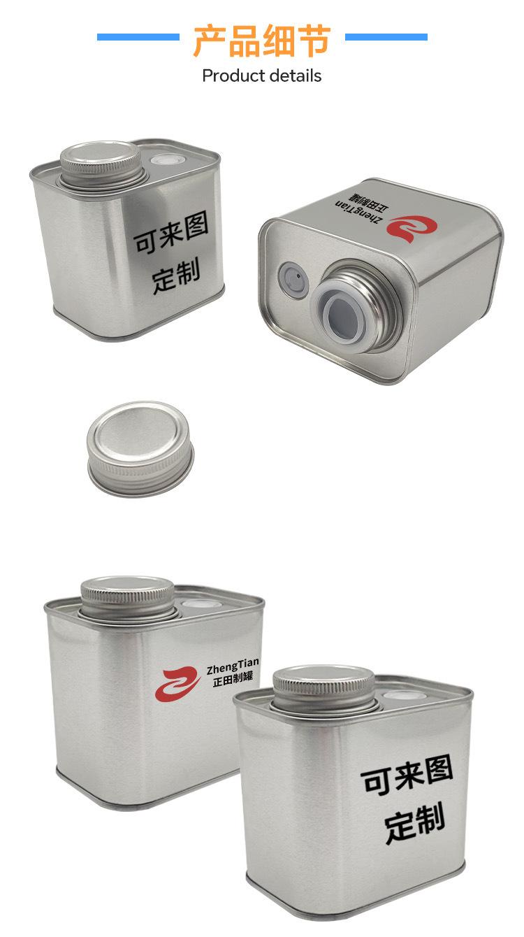 125g详情3
