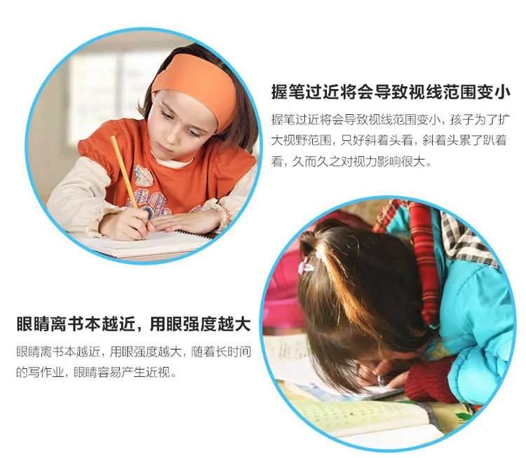 握笔器大全_02.jpg