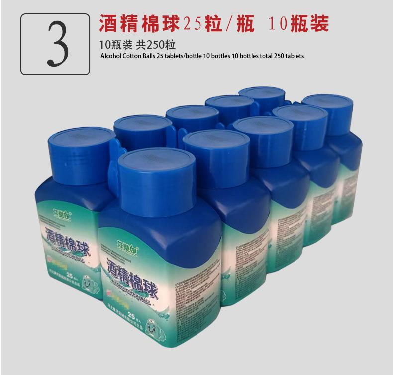 详情-07.jpg
