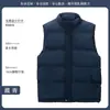 Colete de Trabalho de Algodão com Bordado Estampado para Homens e Mulheres, Colete de Algodão para Estaleiro e Reparo Automotivo, Colete Waistcoat Espessado