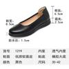 Sapatos de couro femininos pretos com bico redondo e boca rasa, calçados baixos antiderrapantes para trabalho, ferramentas femininas, sapatos para mães de meia-idade e idosas, sapatos de camada única, sapatos femininos