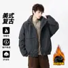 2025 Nueva Promoción Principal Popular Chaqueta de Algodón para Pareja Hombres y Mujeres Holgada Chaqueta de Algodón Otoño e Invierno Chaqueta de Algodón para Hombre Chaqueta de Algodón Versátil Casual