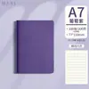 Caderno de Couro de Ovelha Logotipo Personalizado Fábrica Couro Macio Bloco de Notas de Escritório Notas de Negócios em Relevo Caderno de Reunião Personalização