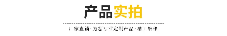 实拍.jpg