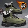 Botas Martin de Cano Alto Forradas com Lã de Inverno Masculinas, Sapatos de Trabalho Masculinos, Botas Curtas de Algodão Quentes Versáteis da Moda com Solado Grosso